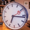 Station clock DB doubleside